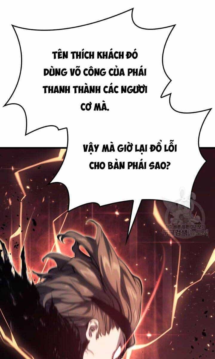 Tử Thần Phiêu Nguyệt - Chương 40 - ảnh 15