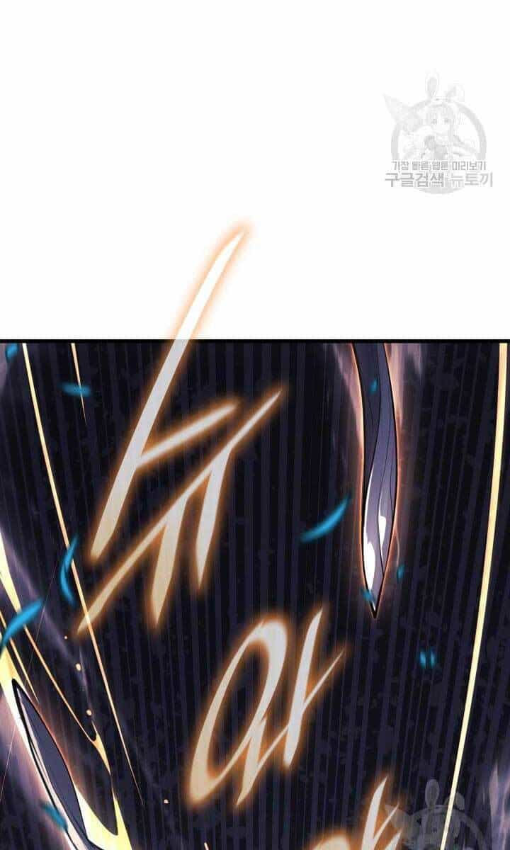 Tử Thần Phiêu Nguyệt - Chương 40 - ảnh 92
