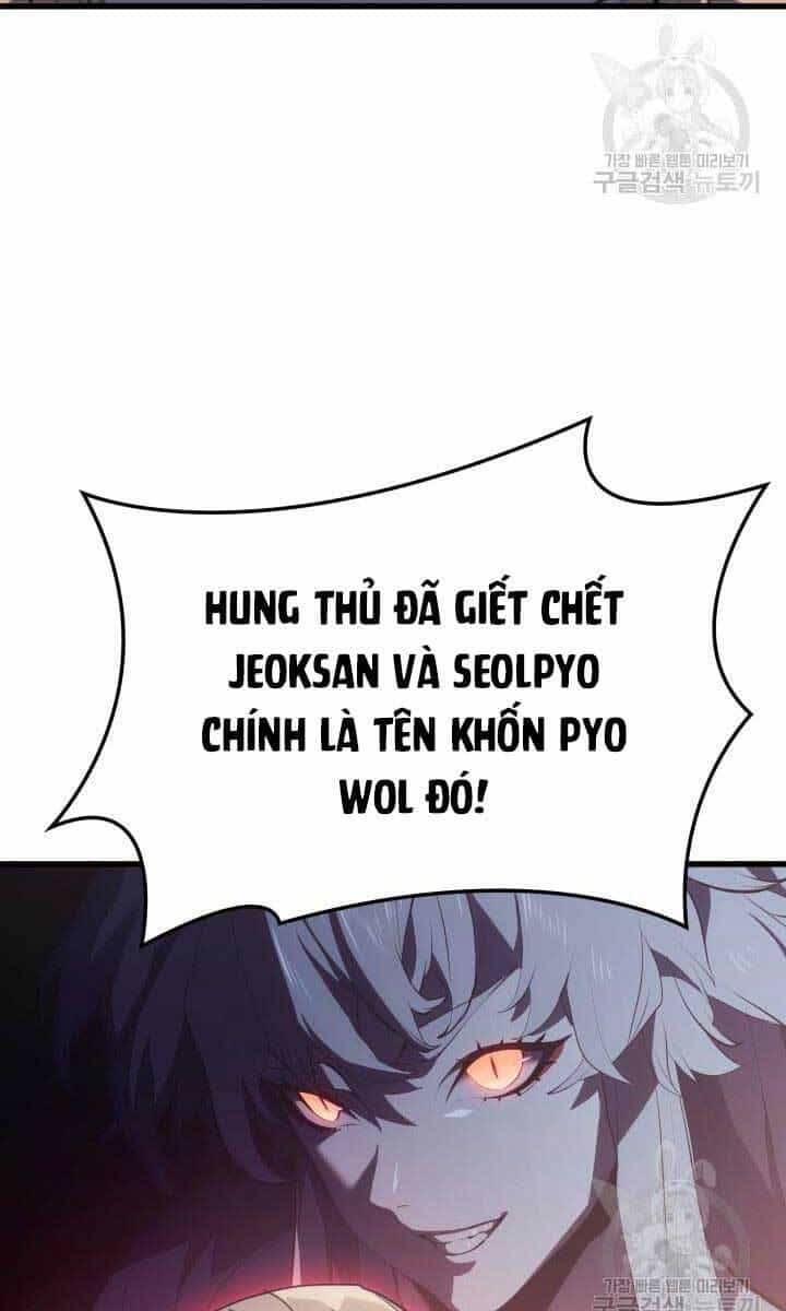 Tử Thần Phiêu Nguyệt - Chương 41 - ảnh 22