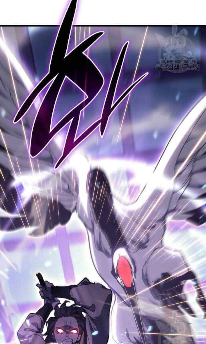 Tử Thần Phiêu Nguyệt - Chương 42 - ảnh 106