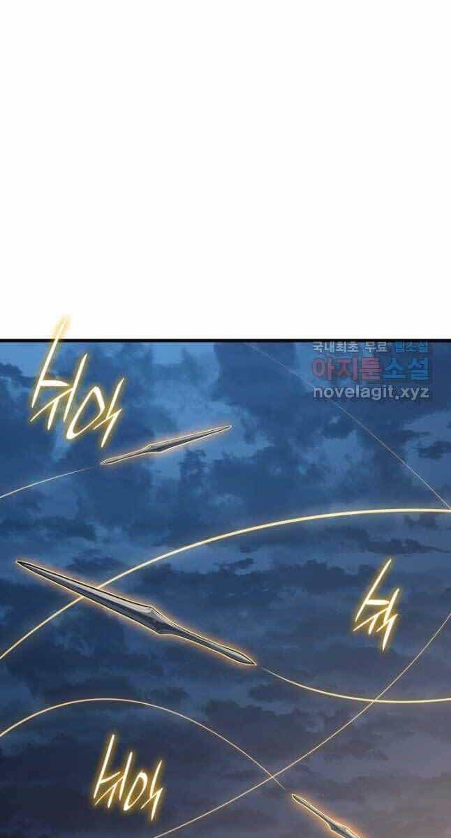 Tử Thần Phiêu Nguyệt - Chương 47 - ảnh 121