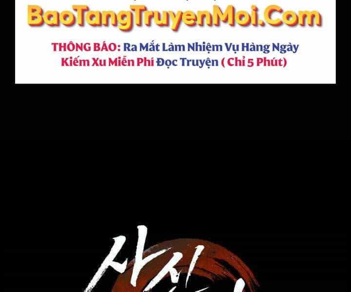 Tử Thần Phiêu Nguyệt - Chương 5 - ảnh 21