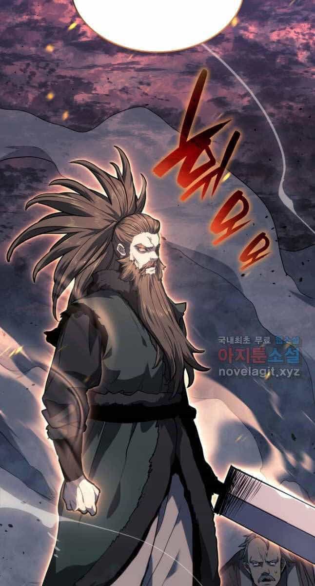 Tử Thần Phiêu Nguyệt - Chương 48 - ảnh 54