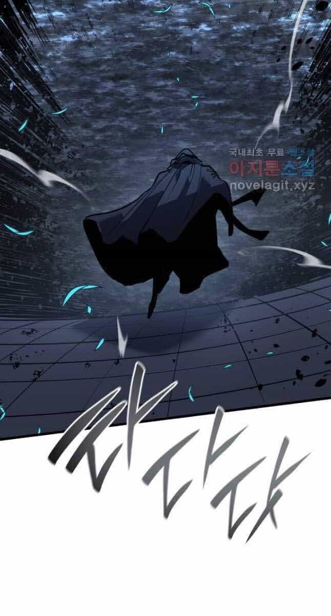 Tử Thần Phiêu Nguyệt - Chương 50 - ảnh 9