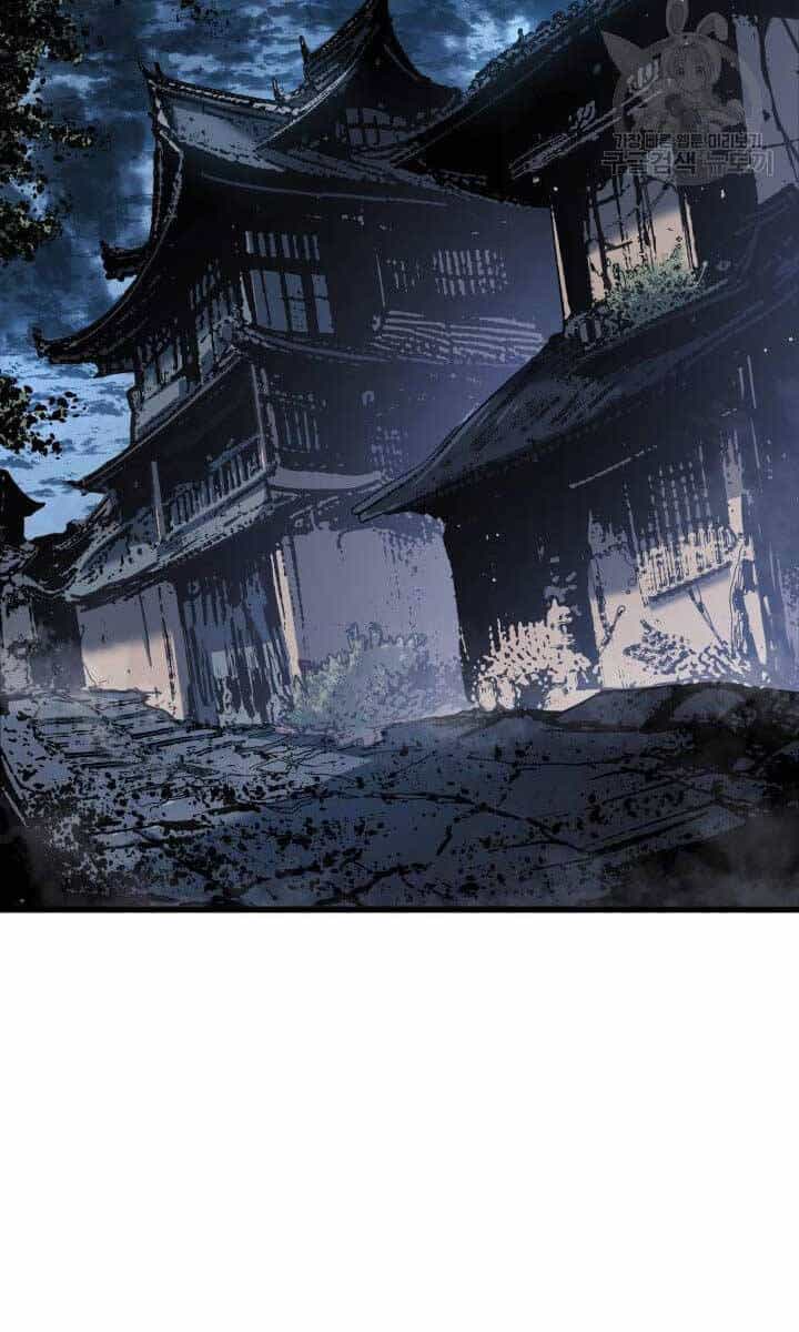 Tử Thần Phiêu Nguyệt - Chương 51 - ảnh 2