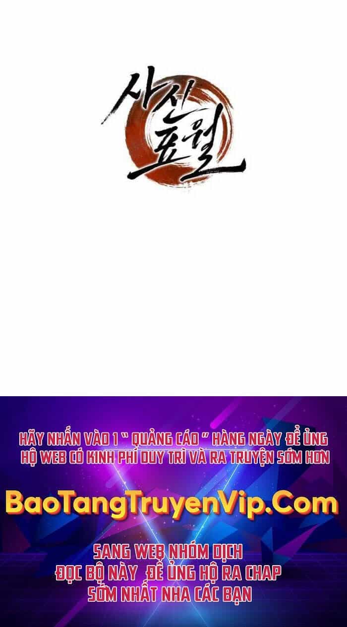 Tử Thần Phiêu Nguyệt - Chương 53 - ảnh 122