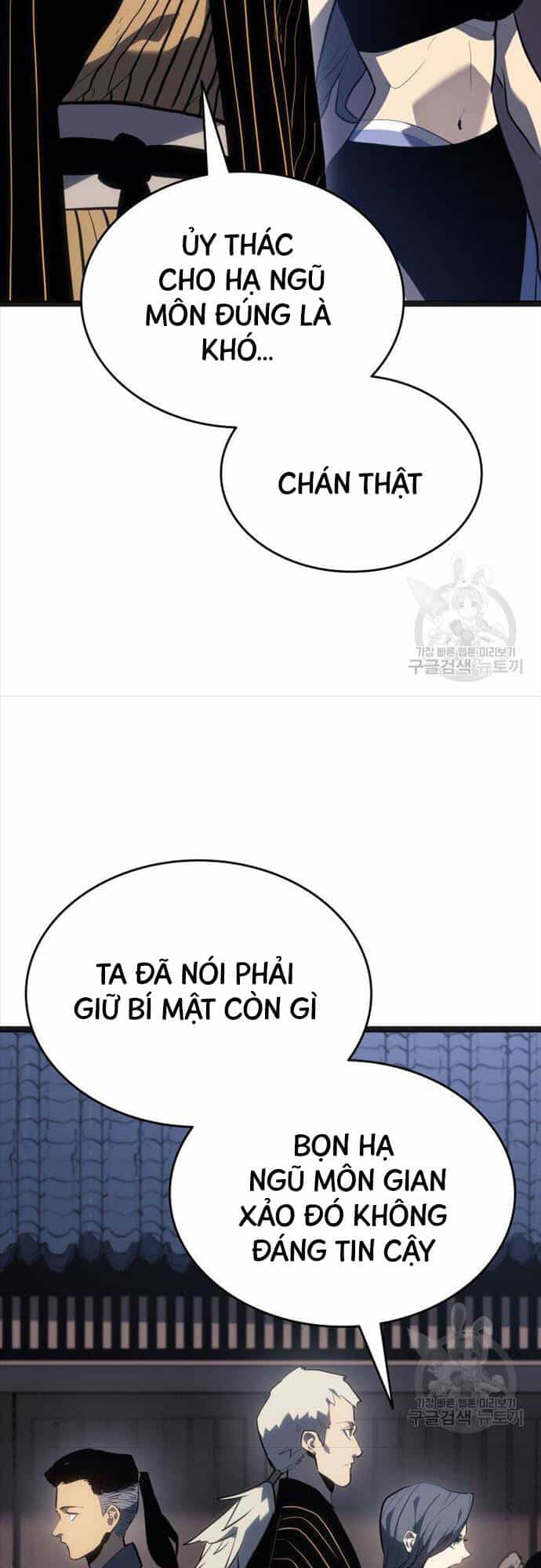 Tử Thần Phiêu Nguyệt - Chương 58 - ảnh 31