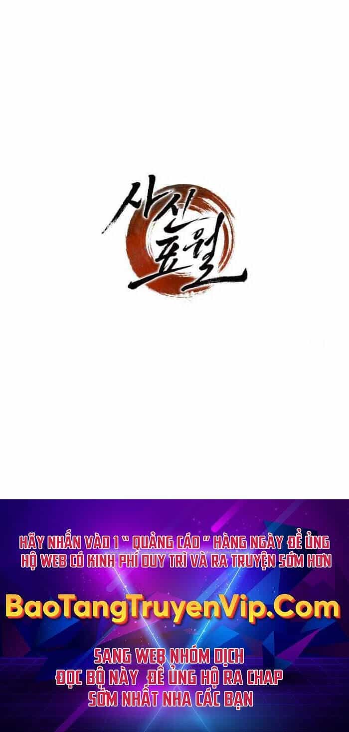 Tử Thần Phiêu Nguyệt - Chương 59 - ảnh 121