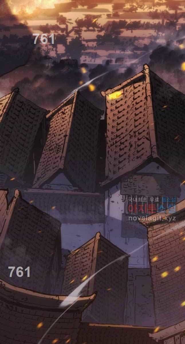 Tử Thần Phiêu Nguyệt - Chương 62 - ảnh 2