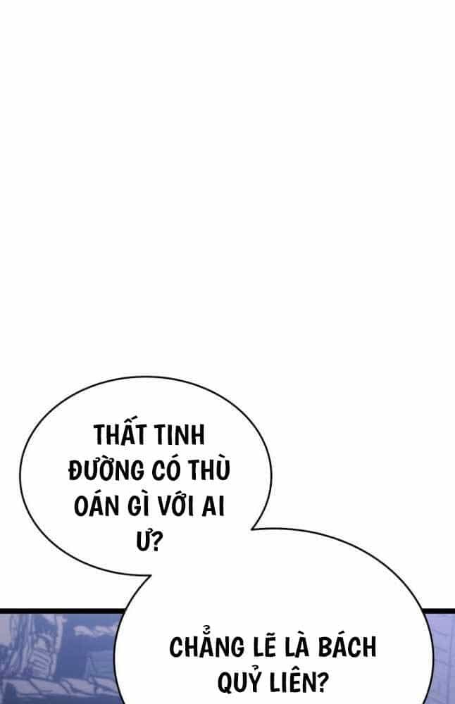 Tử Thần Phiêu Nguyệt - Chương 63 - ảnh 14