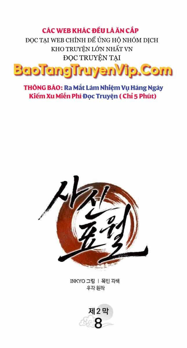 Tử Thần Phiêu Nguyệt - Chương 63 - ảnh 33