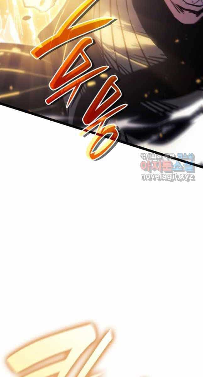 Tử Thần Phiêu Nguyệt - Chương 64 - ảnh 24