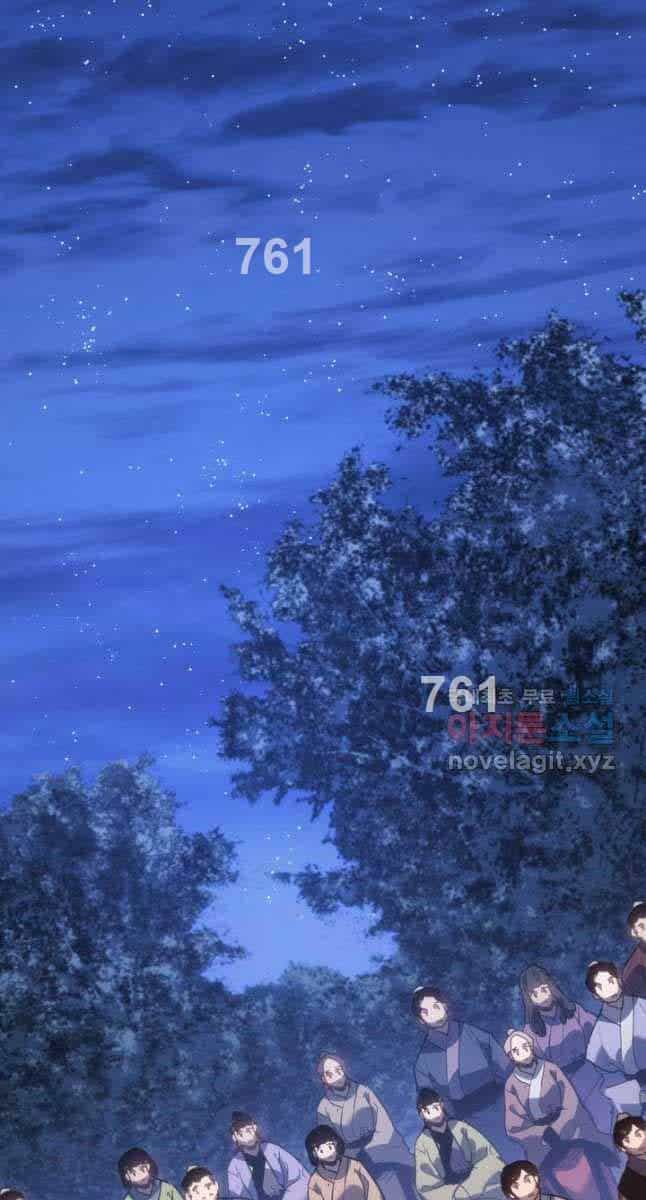 Tử Thần Phiêu Nguyệt - Chương 71 - ảnh 2