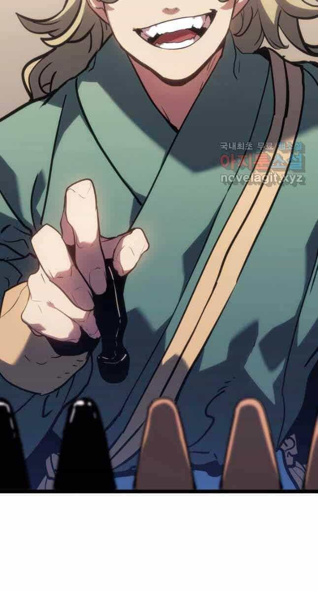 Tử Thần Phiêu Nguyệt - Chương 72 - ảnh 9