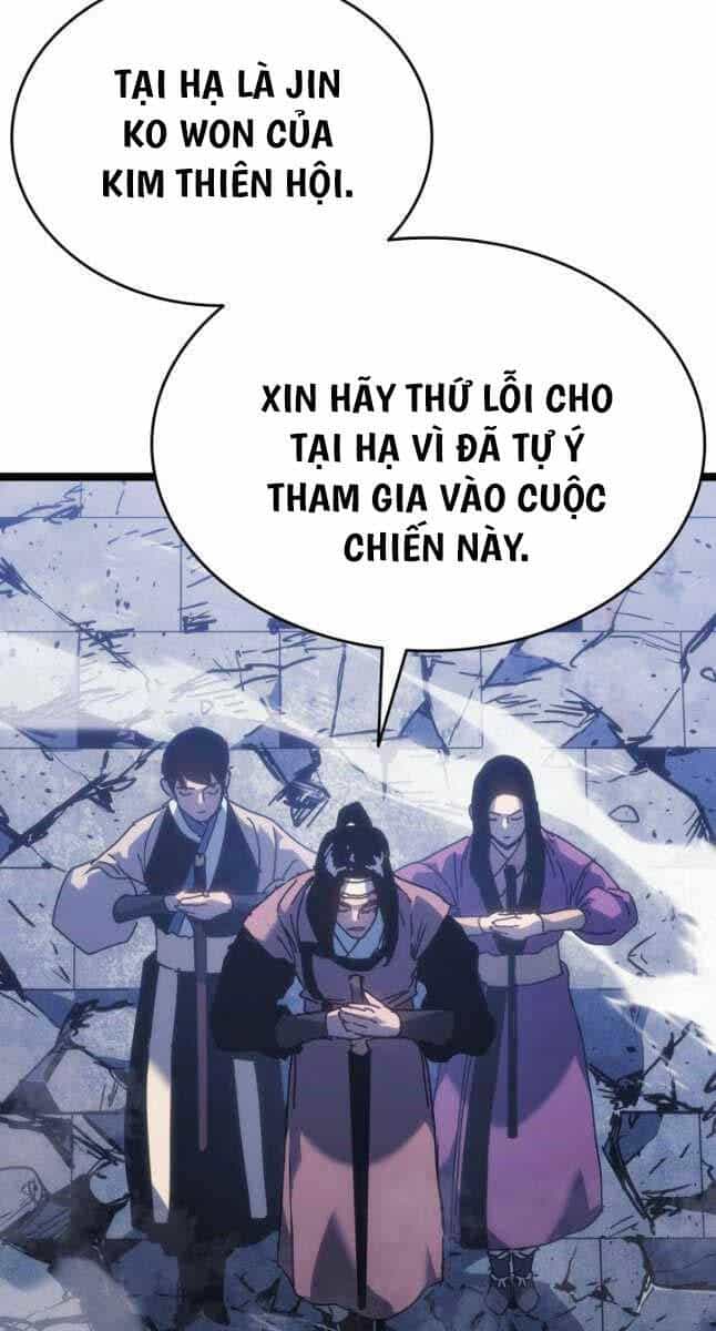 Tử Thần Phiêu Nguyệt - Chương 75 - ảnh 29