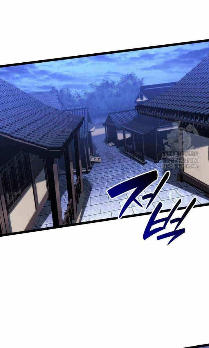 Tử Thần Phiêu Nguyệt - Chương 76 - ảnh 93