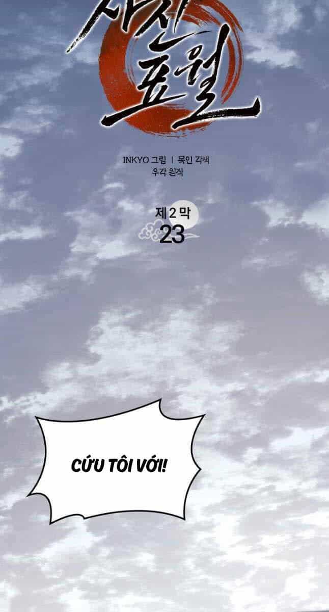 Tử Thần Phiêu Nguyệt - Chương 78 - ảnh 32
