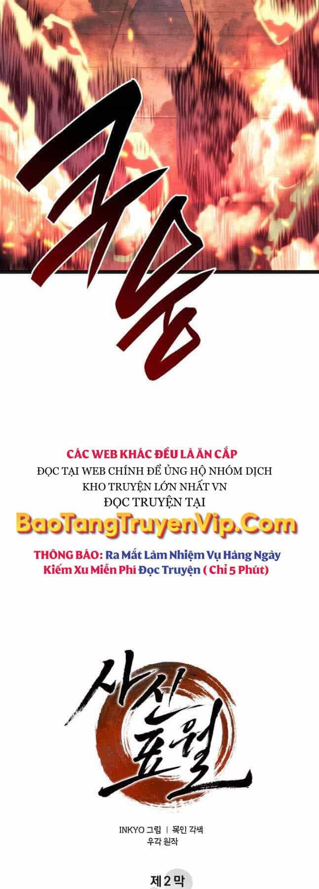 Tử Thần Phiêu Nguyệt - Chương 80 - ảnh 59