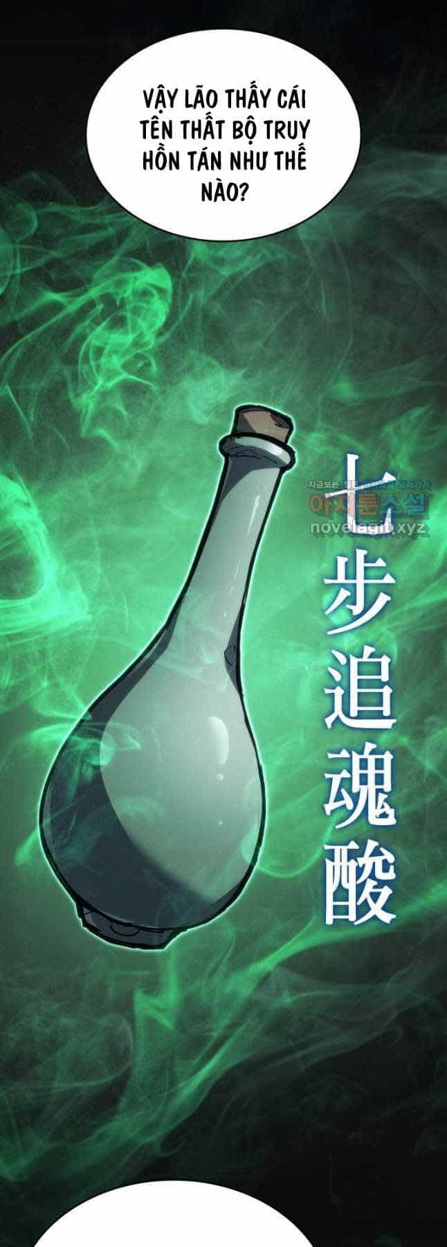 Tử Thần Phiêu Nguyệt - Chương 87 - ảnh 67