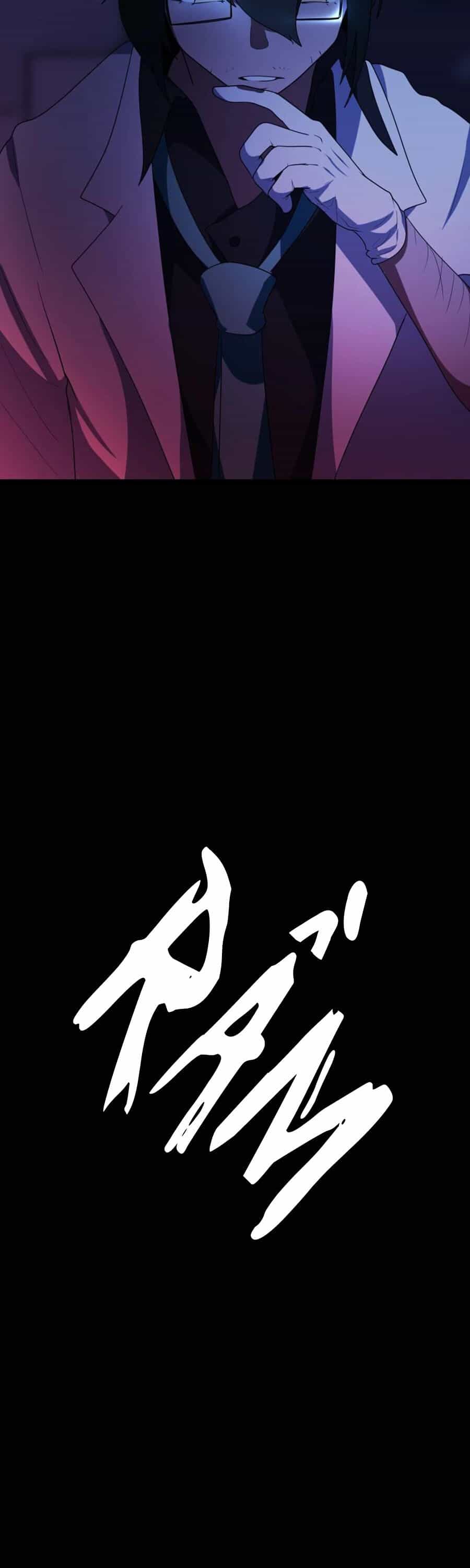 Tử Thần - Chương 104 - ảnh 31