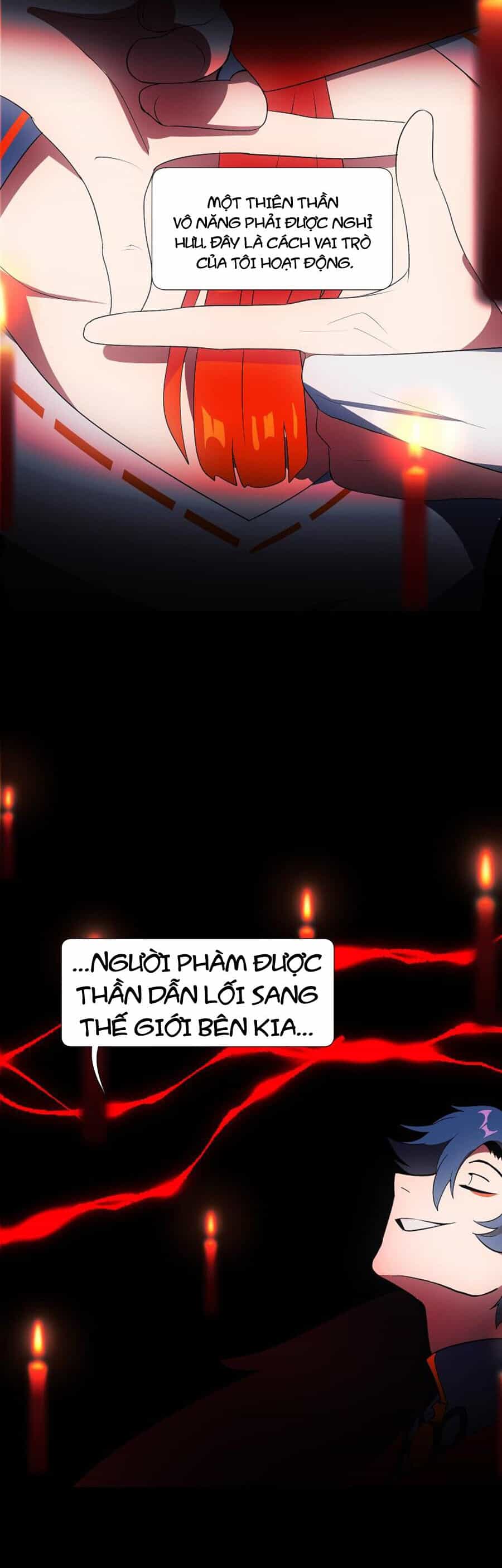 Tử Thần - Chương 151 - ảnh 14