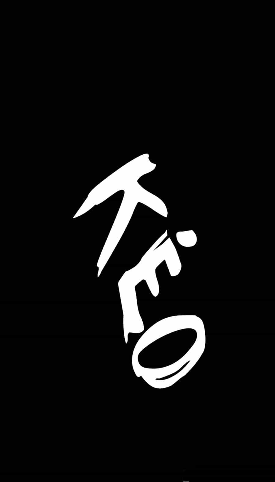 Tử Thần - Chương 55 - ảnh 25