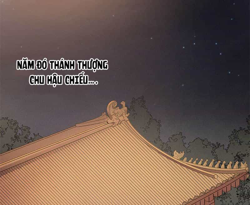 Tư Thế Chính Xác Cùng Bệ Hạ Yêu Đương - Chương 1 - ảnh 2