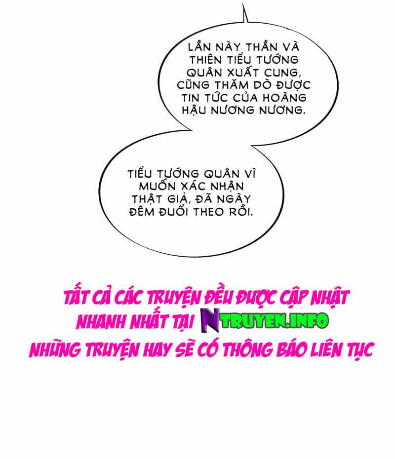 Tư Thế Chính Xác Cùng Bệ Hạ Yêu Đương - Chương 11 - ảnh 51