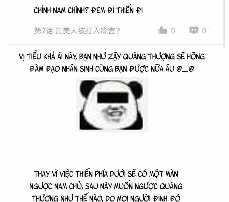 Tư Thế Chính Xác Cùng Bệ Hạ Yêu Đương - Chương 11.5 - ảnh 18