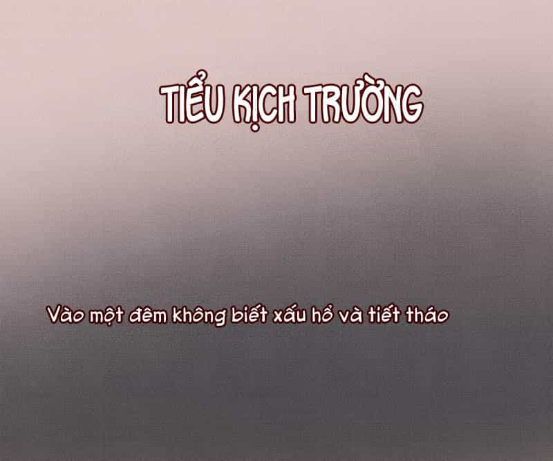 Tư Thế Chính Xác Cùng Bệ Hạ Yêu Đương - Chương 11.5 - ảnh 3