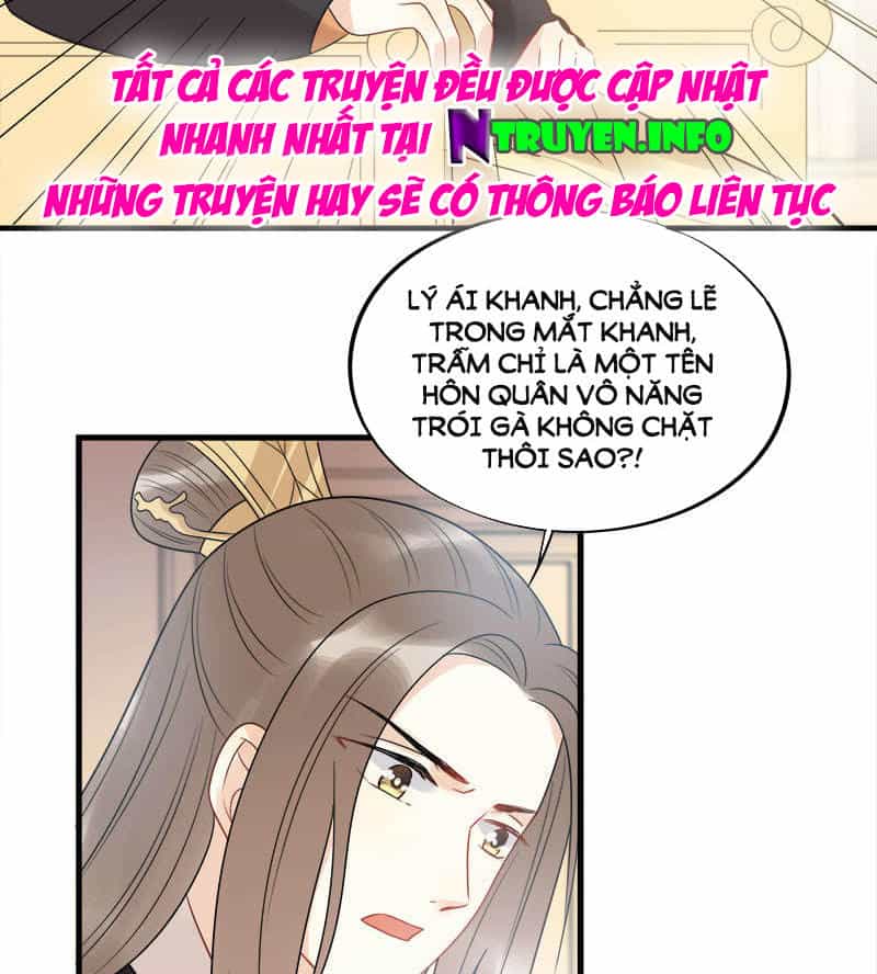 Tư Thế Chính Xác Cùng Bệ Hạ Yêu Đương - Chương 14 - ảnh 46