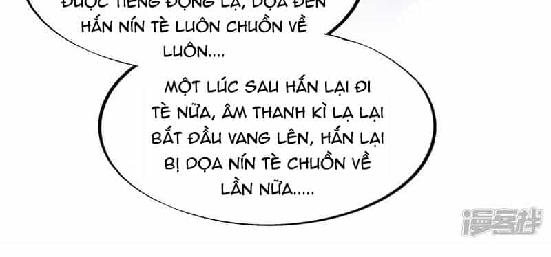 Tư Thế Chính Xác Cùng Bệ Hạ Yêu Đương - Chương 15 - ảnh 29
