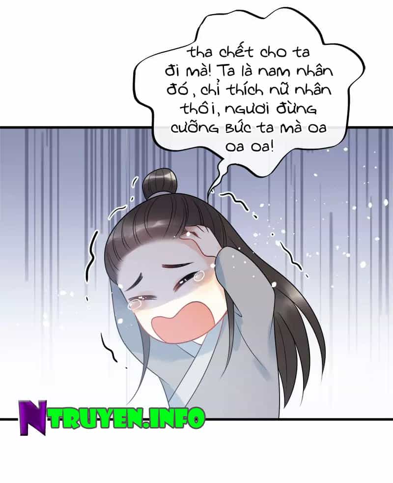 Tư Thế Chính Xác Cùng Bệ Hạ Yêu Đương - Chương 16 - ảnh 11
