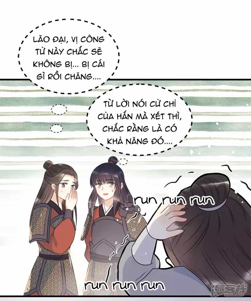 Tư Thế Chính Xác Cùng Bệ Hạ Yêu Đương - Chương 16 - ảnh 12