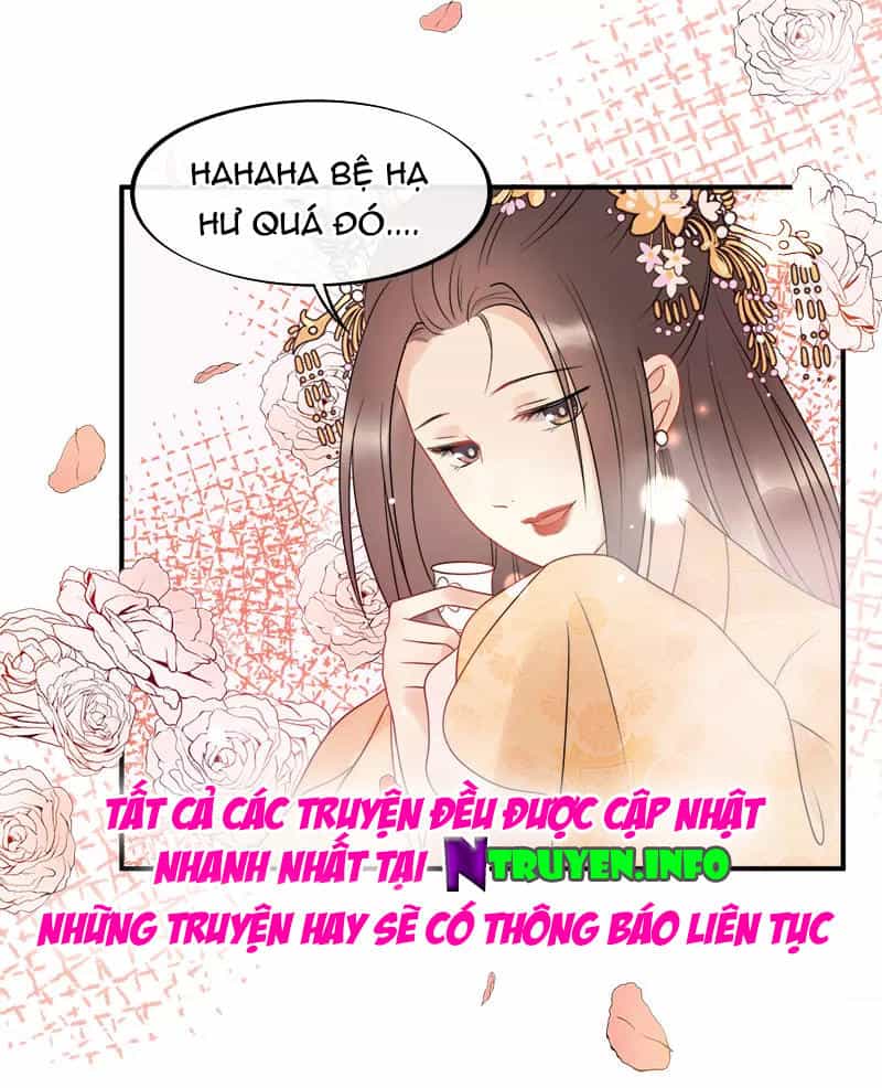 Tư Thế Chính Xác Cùng Bệ Hạ Yêu Đương - Chương 16 - ảnh 31