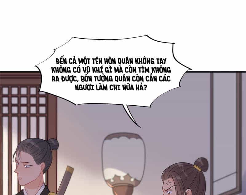 Tư Thế Chính Xác Cùng Bệ Hạ Yêu Đương - Chương 22.2 - ảnh 16