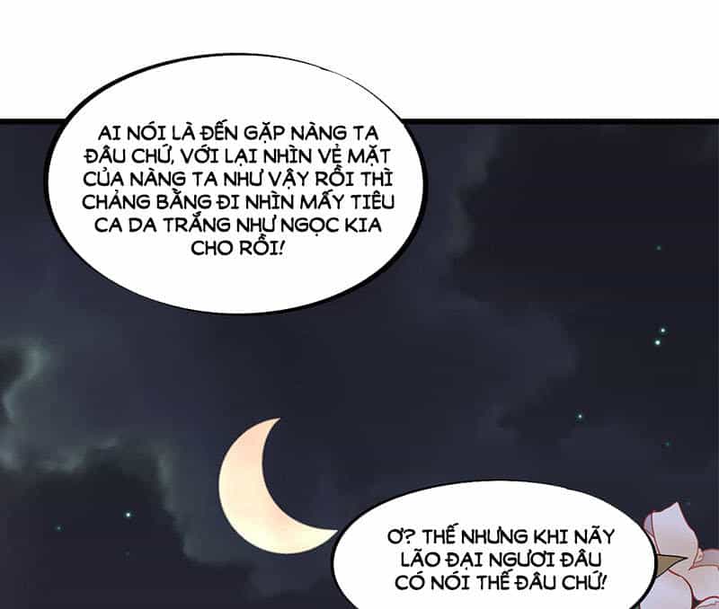 Tư Thế Chính Xác Cùng Bệ Hạ Yêu Đương - Chương 23.2 - ảnh 16