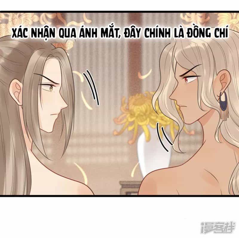 Tư Thế Chính Xác Cùng Bệ Hạ Yêu Đương - Chương 32.1 - ảnh 15