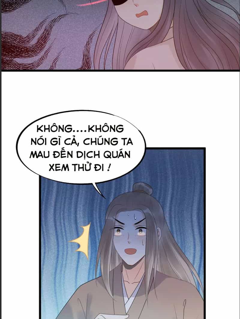 Tư Thế Chính Xác Cùng Bệ Hạ Yêu Đương - Chương 41 - ảnh 9