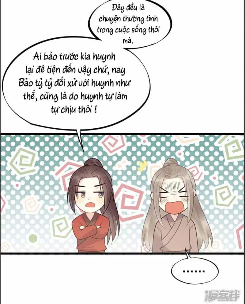 Tư Thế Chính Xác Cùng Bệ Hạ Yêu Đương - Chương 42.1 - ảnh 16