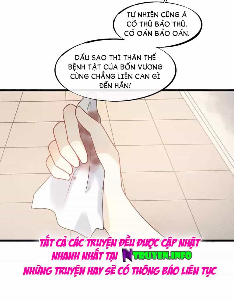 Tư Thế Chính Xác Cùng Bệ Hạ Yêu Đương - Chương 44 - ảnh 25