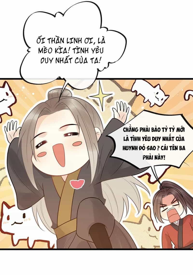 Tư Thế Chính Xác Cùng Bệ Hạ Yêu Đương - Chương 46 - ảnh 5