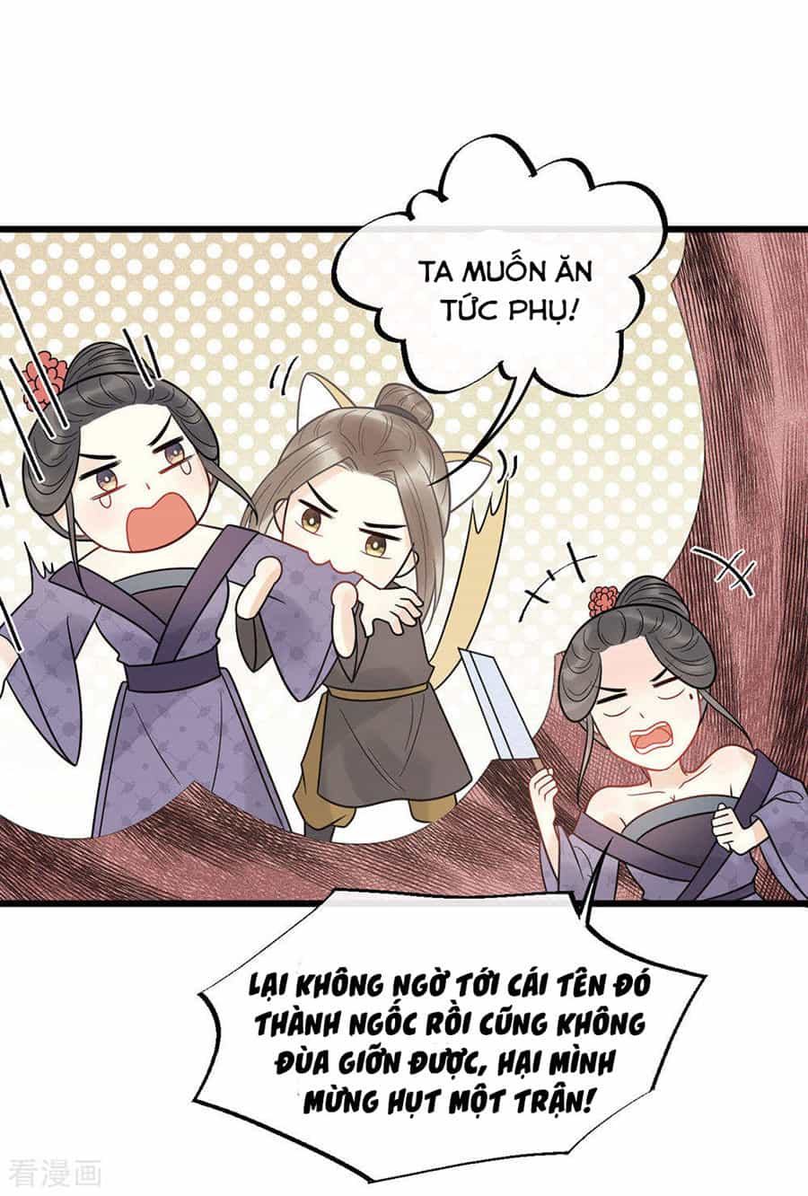 Tư Thế Chính Xác Cùng Bệ Hạ Yêu Đương - Chương 50 - ảnh 24