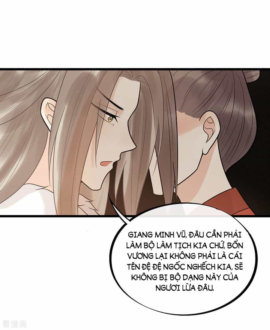 Tư Thế Chính Xác Cùng Bệ Hạ Yêu Đương - Chương 52 - ảnh 6