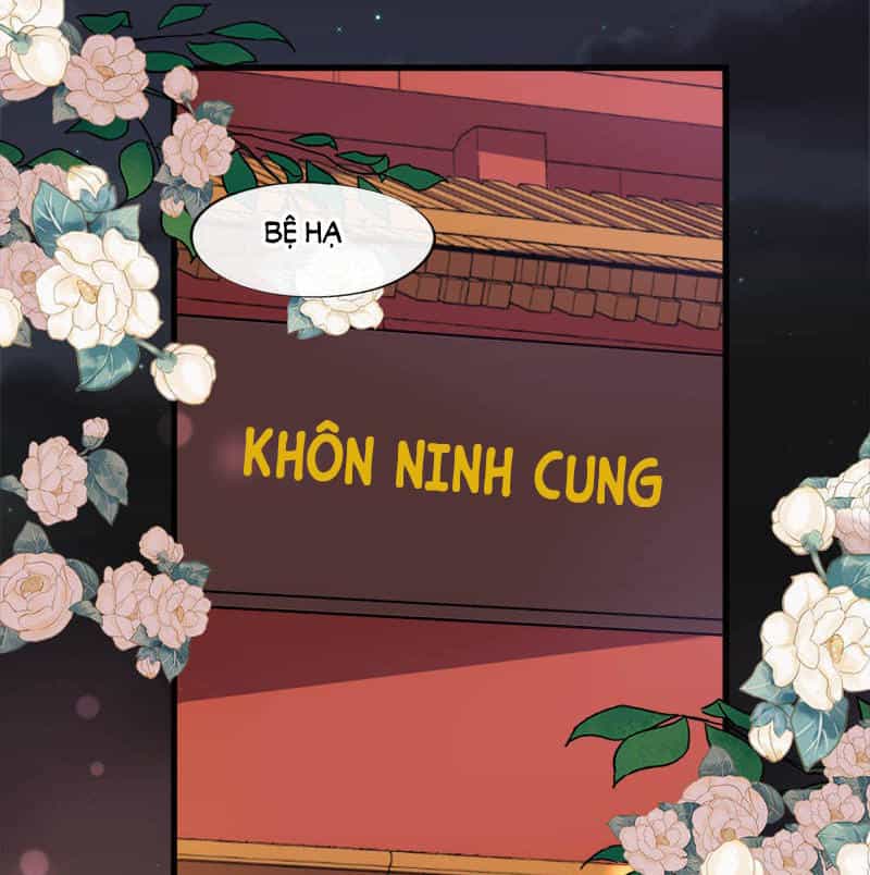 Tư Thế Chính Xác Cùng Bệ Hạ Yêu Đương - Chương 7 - ảnh 3