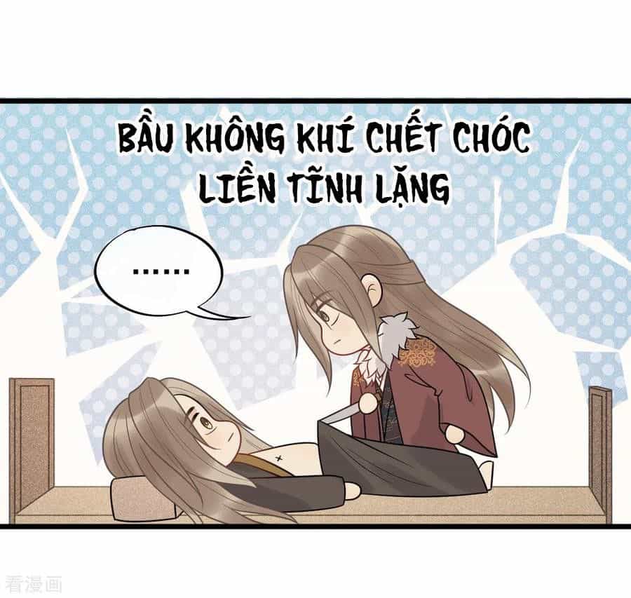 Tư Thế Chính Xác Cùng Bệ Hạ Yêu Đương - Chương 58 - ảnh 4