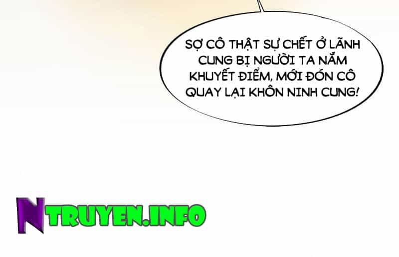 Tư Thế Chính Xác Cùng Bệ Hạ Yêu Đương - Chương 8 - ảnh 14