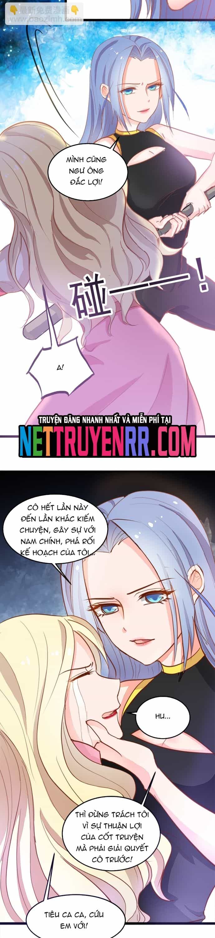 Tư Thế Chuẩn Xác Mở Ra Nam Thần - Chương 10 - ảnh 2