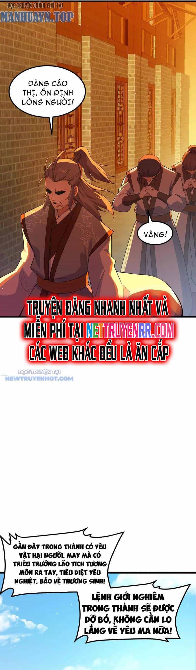 Tu Tiên Bắt Đầu Từ Trường Sinh - Chương 11 - ảnh 17