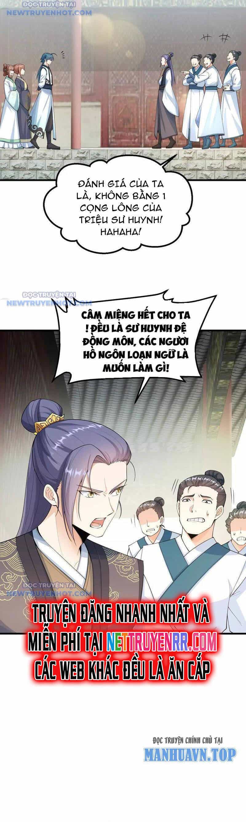 Tu Tiên Bắt Đầu Từ Trường Sinh - Chương 12 - ảnh 9